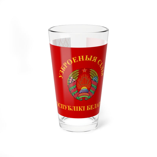 Flag of the Armed Forces of Belarus 1995-2012 (Belarus) Pint Glass 16oz