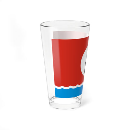 Flag of Novospassky Raion (Russia) Pint Glass 16oz