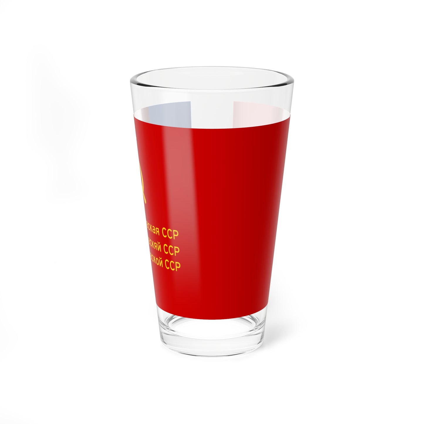 Flag of Mordovian SSR (Russia) Pint Glass 16oz