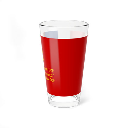 Flag of Mordovian SSR (Russia) Pint Glass 16oz