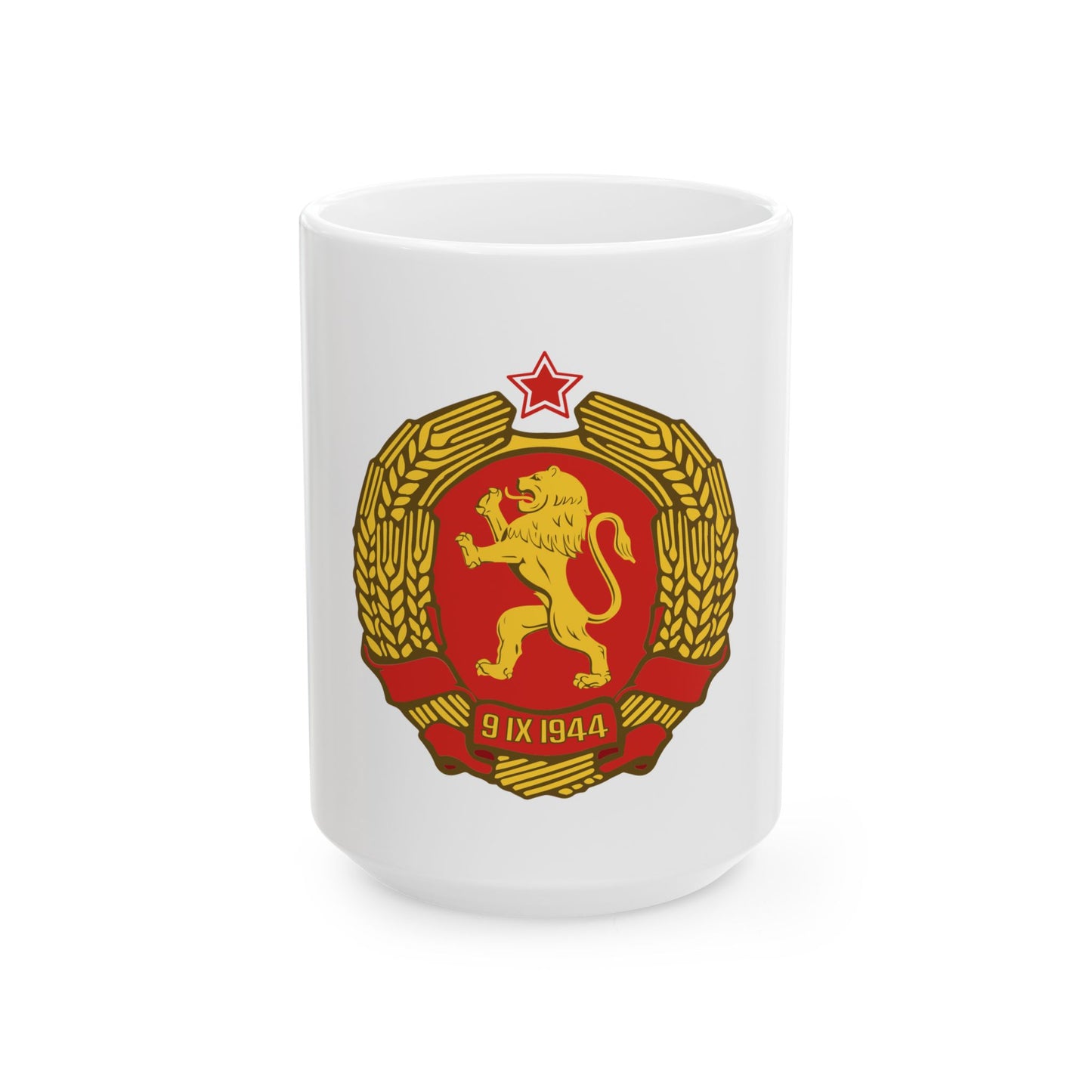 Coat of arms of Bulgaria (1948) - White Coffee Mug