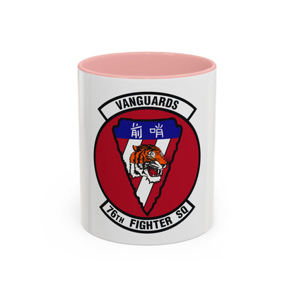 76th Fighter Squadron (U.S. Air Force) Accent Coffee Mug