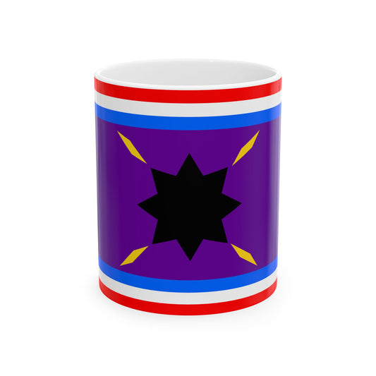 Harvey African American Flag (United States) White Coffee Mug