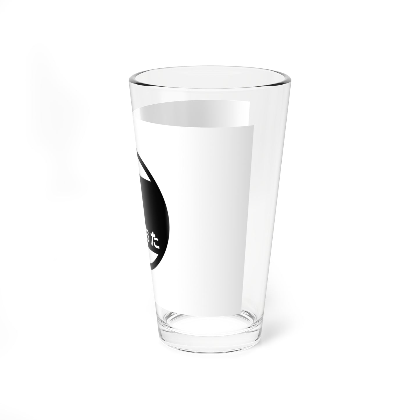 Flag of Ota Gunma (Japan) Pint Glass 16oz