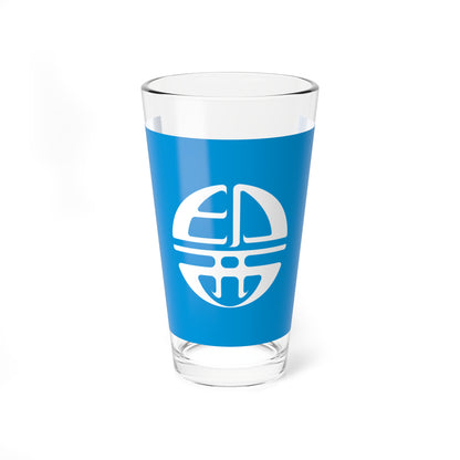 Flag of Inzai Chiba (Japan) Pint Glass 16oz