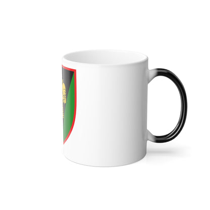 17th Separate Tank Brigade v2 (Ukraine) Color Changing Mug 11oz