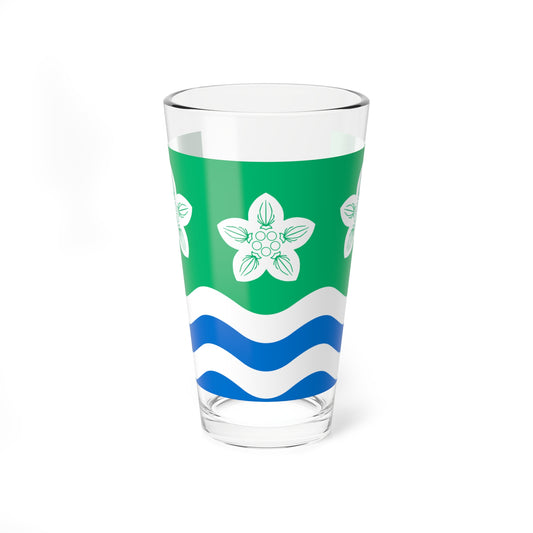 Flag of Cumberland United Kingdom (England) Pint Glass 16oz
