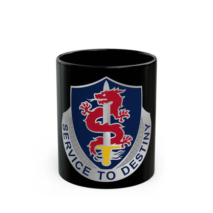 101 Personnel Services Battalion (U.S. Army) Black Coffee Mug-11oz-Go Mug Yourself