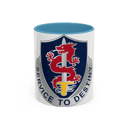 101 Personnel Services Battalion (U.S. Army) Accent Coffee Mug 11oz Light Blue - Go Mug Yourself