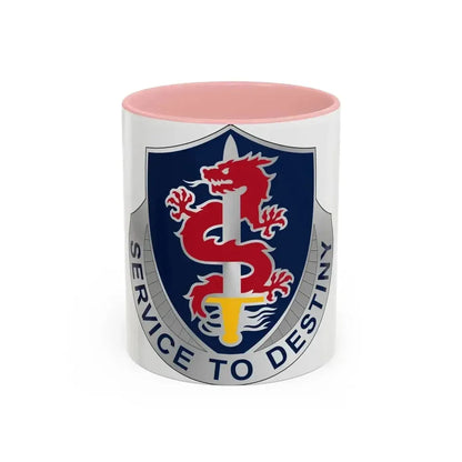 101 Personnel Services Battalion (U.S. Army) Accent Coffee Mug 11oz Pink - Go Mug Yourself