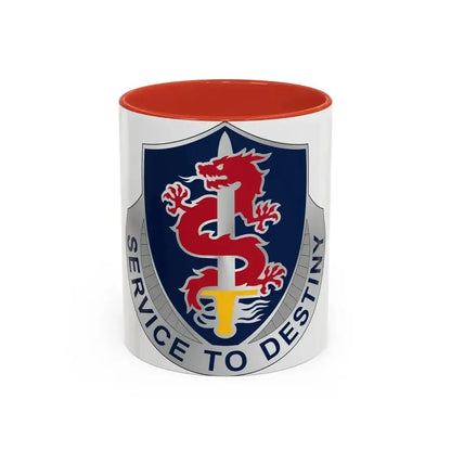 101 Personnel Services Battalion (U.S. Army) Accent Coffee Mug 11oz Red - Go Mug Yourself