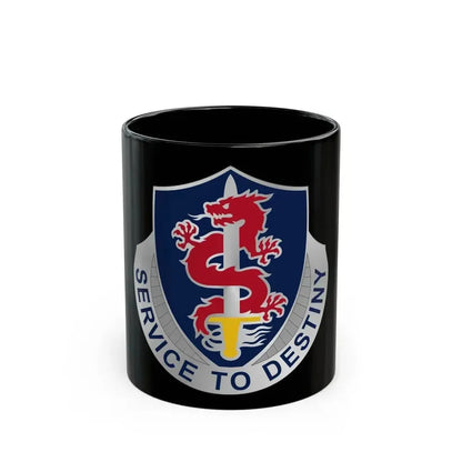 101 Personnel Services Battalion (U.S. Army) Black Coffee Mug 11oz - Go Mug Yourself