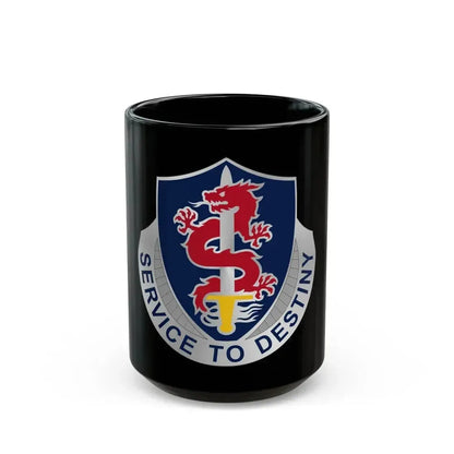 101 Personnel Services Battalion (U.S. Army) Black Coffee Mug 15oz - Go Mug Yourself
