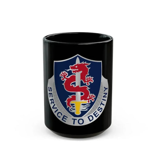 101 Personnel Services Battalion (U.S. Army) Black Coffee Mug 15oz - Go Mug Yourself