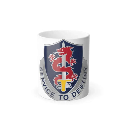 101 Personnel Services Battalion (U.S. Army) Color Changing Coffee Mug 11oz - Go Mug Yourself