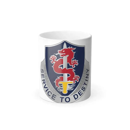 101 Personnel Services Battalion (U.S. Army) Color Changing Coffee Mug 11oz - Go Mug Yourself