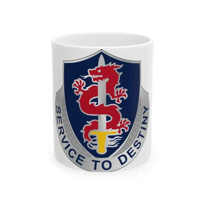 101 Personnel Services Battalion (U.S. Army) White Coffee Mug 11oz - Go Mug Yourself