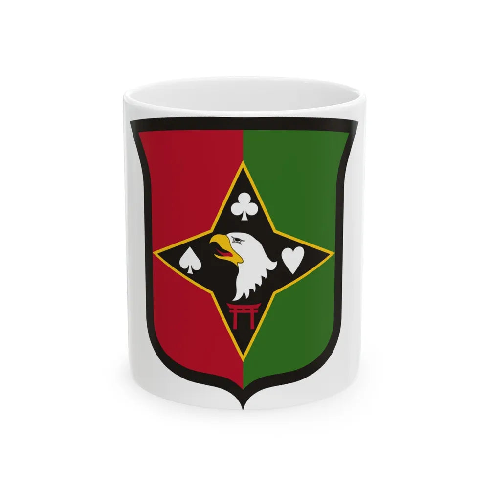 101 Sustainment Brigade (U.S. Army) White Coffee Mug-11oz-Go Mug Yourself