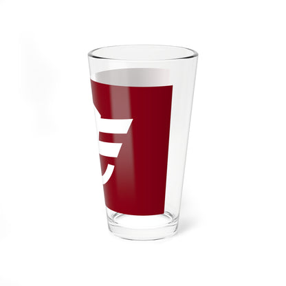Flag of Higashiyama Iwate 1963-2005 (Japan) Pint Glass 16oz