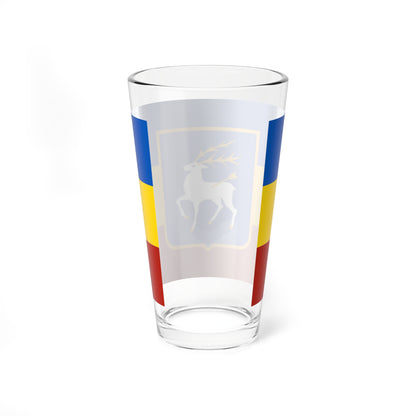 Flag of the Don Republic with coat of arms (Russia) Pint Glass 16oz