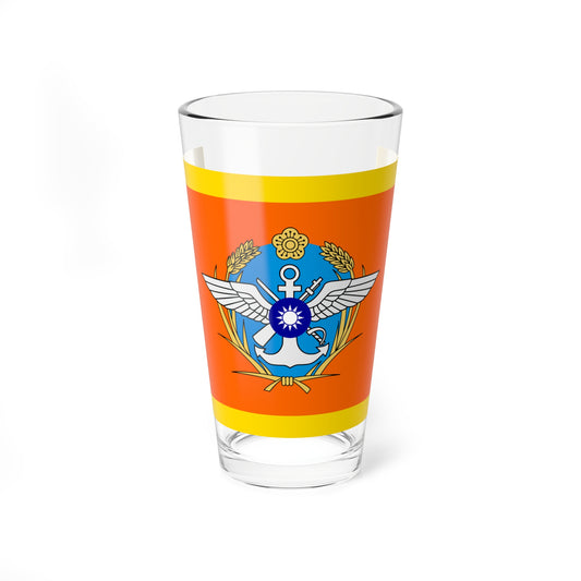 ROC General Chief of Staff of the Ministry of National Defense Flag (China) Pint Glass 16oz