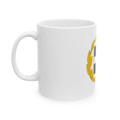 Coat of arms of Greece (military) - White Coffee Mug