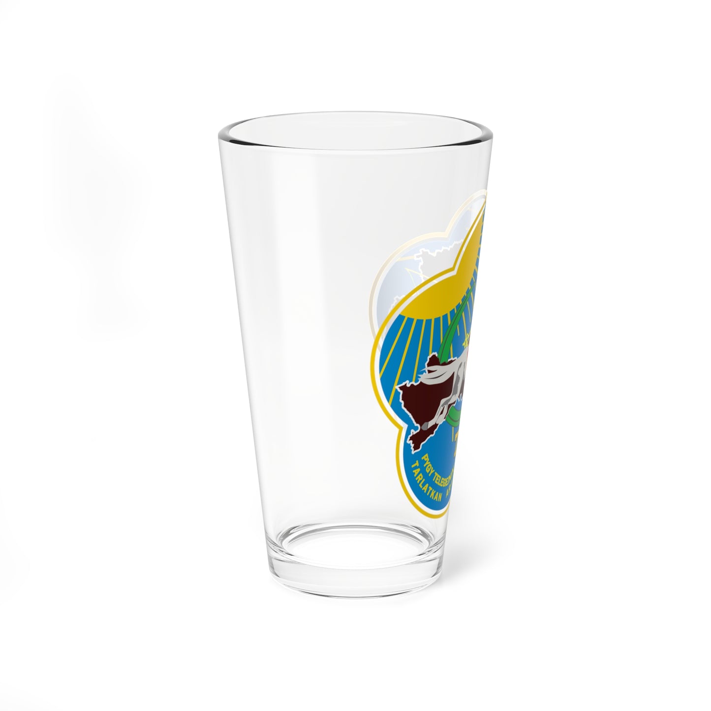 Emblem of the Tuvan Peoples Republic 1933-1939 (Soviet Union) (Coat of Arms) Pint Glass 16oz