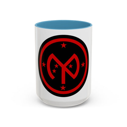 27th Infantry Division SSI (U.S. Army) Accent Coffee Mug