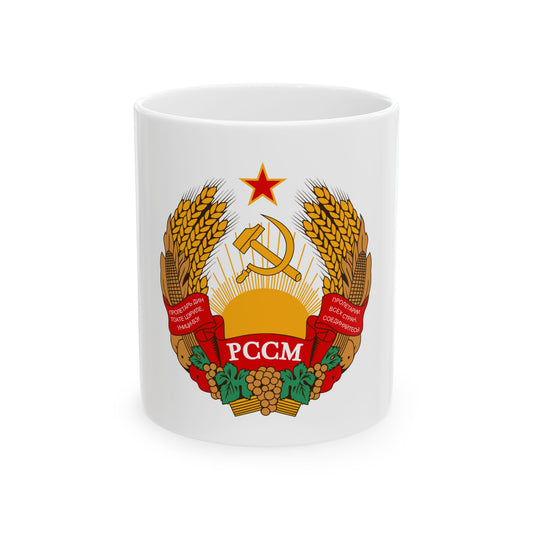 Gold wheat wreath around a hammer and sickle over a sunrise, with a red star above and Cyrillic ribbon lettering.