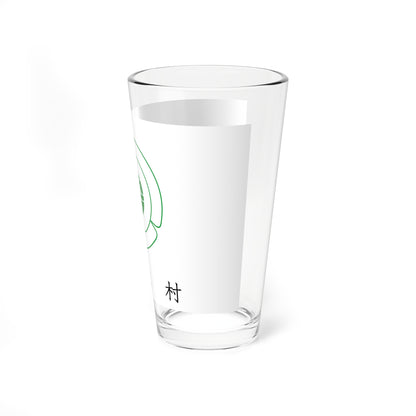 Flag of Tsumagoi Gunma (Japan) Pint Glass 16oz