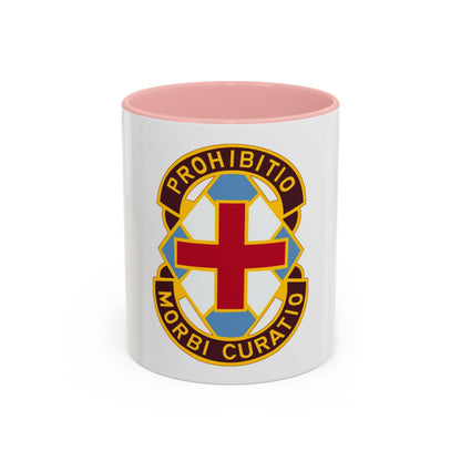 MEDDAC Augsburg US (U.S. Army) Accent Coffee Mug