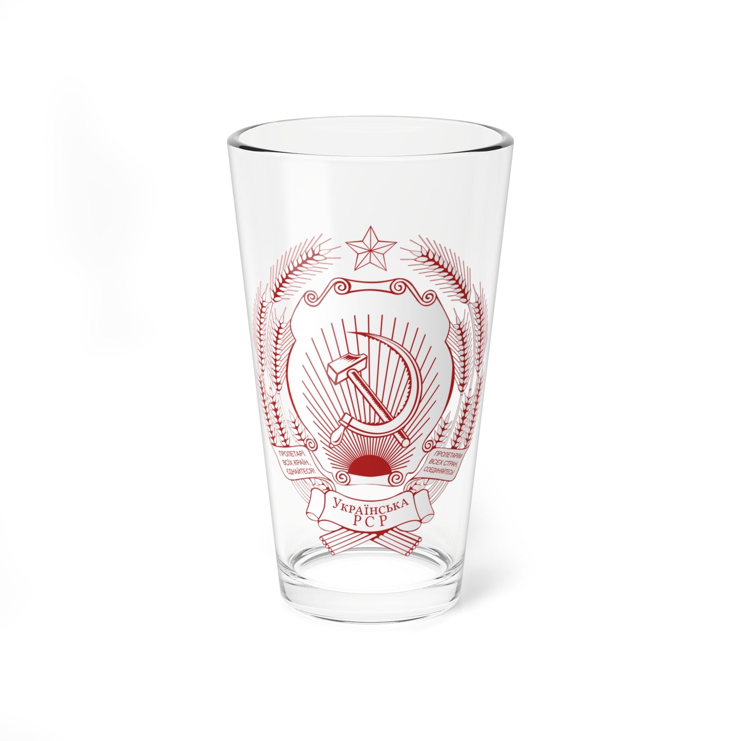 Emblem of the Ukrainian SSR printed version FireBrick (Soviet Union) (Coat of Arms) Pint Glass 16oz