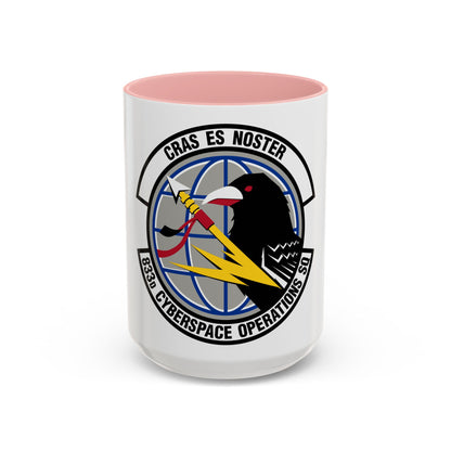 833 Cyberspace Operations Squadron ACC (U.S. Air Force) Accent Coffee Mug