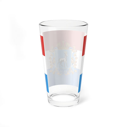 Flag of Samara Oblast (Russia) Pint Glass 16oz