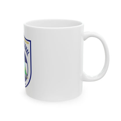 Directorate-General of National Police of Nicaragua 1990-2014 - White Coffee Mug