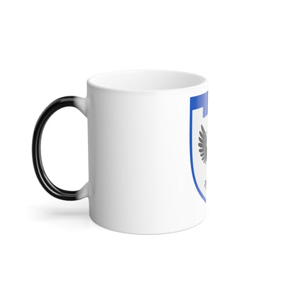 102nd Detached Territorial Defense Brigade (Ukraine) Color Changing Mug 11oz