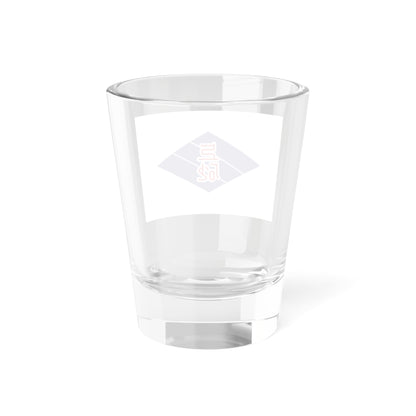 Flag of Kamisunagawa Hokkaido (Japan) Shot Glass 1.5oz