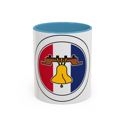 Citizenship in the Nation (Boy Scout Merit Badge) Accent Coffee Mug