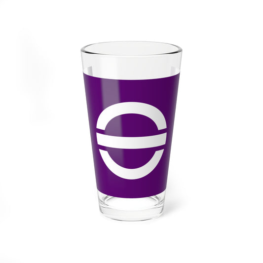 Flag of Miyagi Gunma (Japan) Pint Glass 16oz