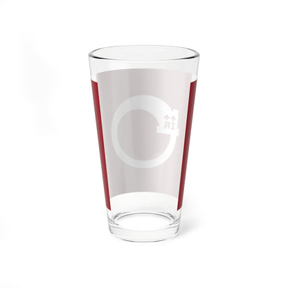 Flag of Chikugo Fukuoka no text (Japan) Pint Glass 16oz