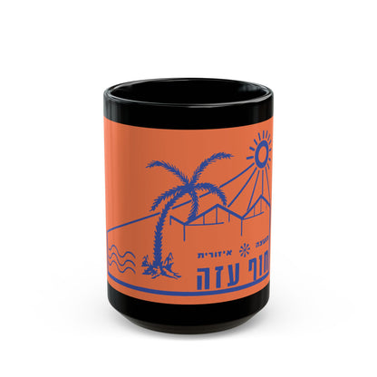 Flag of Hof Azza Regional Council Israel - Black Coffee Mug-15oz-Go Mug Yourself