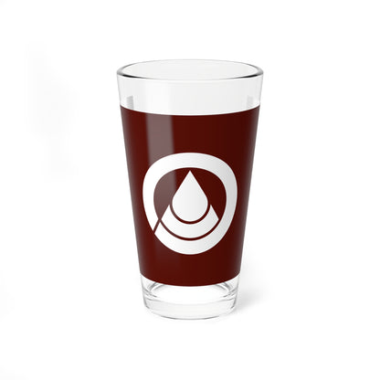 Flag of Shizukuishi Iwate (Japan) Pint Glass 16oz