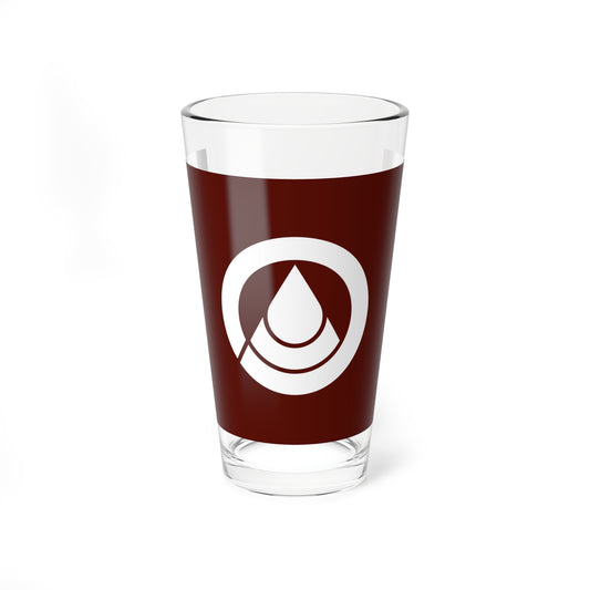 Flag of Shizukuishi Iwate (Japan) Pint Glass 16oz