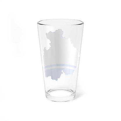 Flag-map of Altai Republic (Russia) Pint Glass 16oz