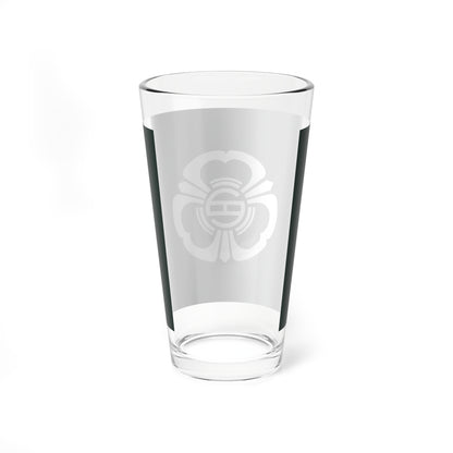 Flag of Shikama Miyagi (Japan) Pint Glass 16oz
