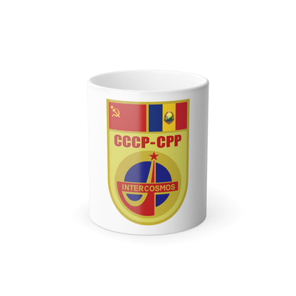 Soyuz 402 (Soyuz Programme) Color Changing Mug 11oz