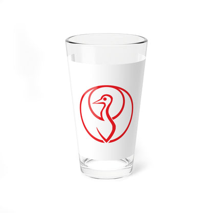 Flag of Maizuru Kyoto 1897-1943 (Japan) Pint Glass 16oz