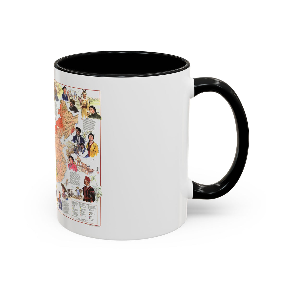 China - The Peoples (1980) (Map) Accent Coffee Mug