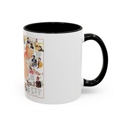 China - The Peoples (1980) (Map) Accent Coffee Mug