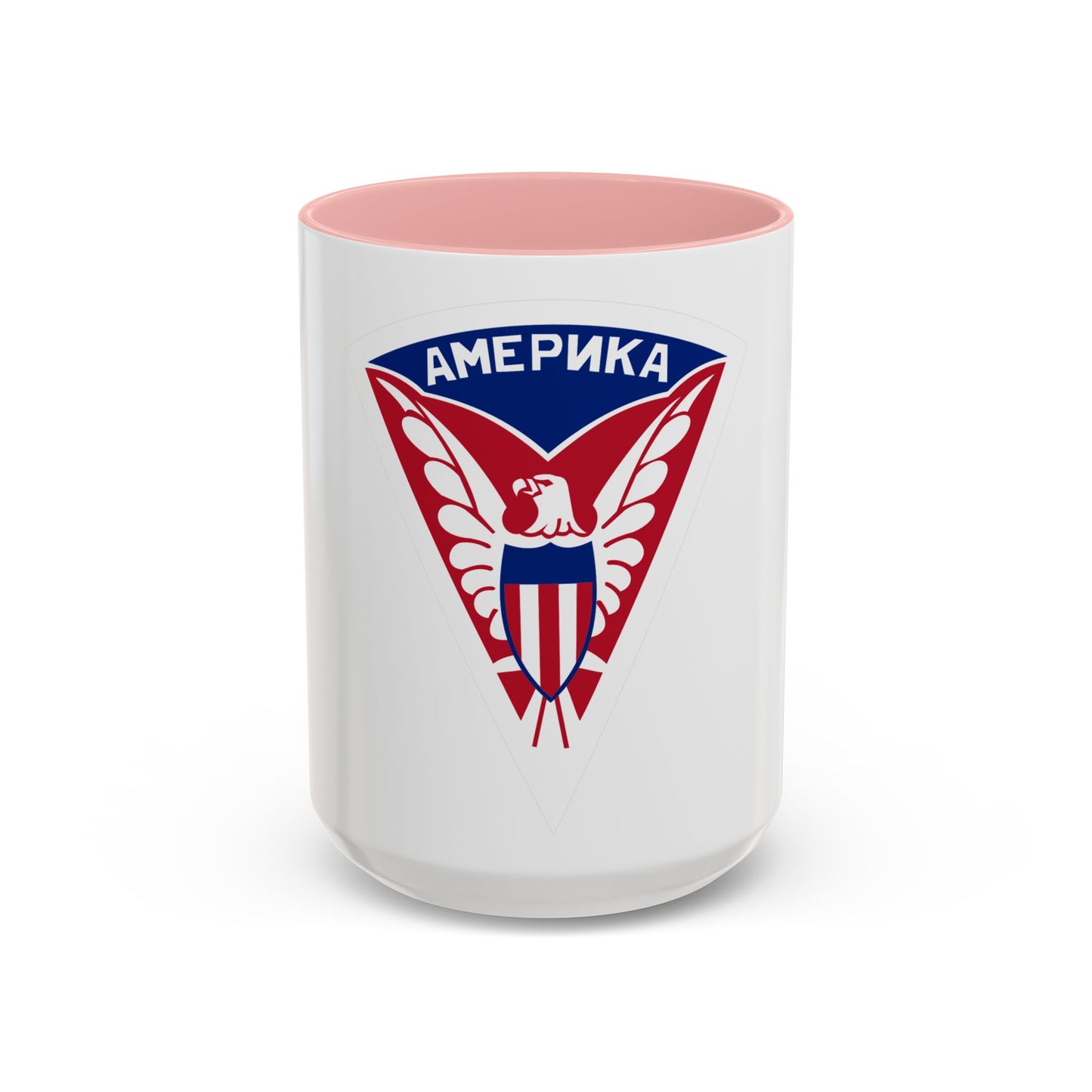 Military Mission to Moscow USSR (U.S. Army) Accent Coffee Mug